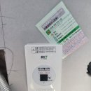 다원디앤씨