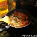 석포여자중학교 이미지