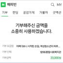 방화6종합사회복지관 이미지