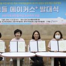 희락지역아동센터 이미지