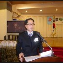 서산중앙고등학교 이미지