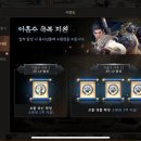 (주)위메이드엠 이미지