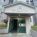 부영애시앙 이미지