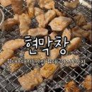진맛집