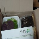 풍년상사 이미지