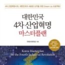 다진산업 이미지