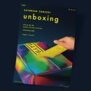 데이브레이크 콘서트 이미지