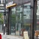 116호어린이공원 | 세종 호수공원 나들이 회사 점심 포장 추천 이오 김밥 주차장