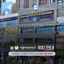 부평센트럴이비인후과의원 이미지