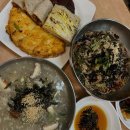 아리랑식객 | 정선 아리랑시장 유명한 맛집 회동집 ft.전&amp;국수