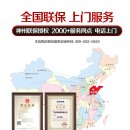 야채백화점 네이버블로그