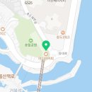 달콤커피부산송도케이블카점 이미지