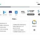 우리들요양보호사교육원 이미지