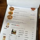 누들진리 이미지