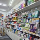 전주시동물약국 이미지