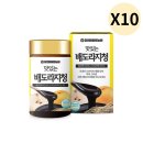 황토농원 이미지