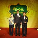 이현IC주유소 이미지