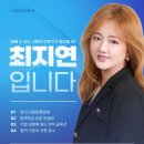 대환컴퍼니