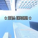 도원컴퍼니 이미지