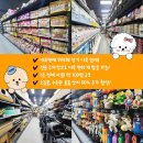 이츠펫(It's Pet) 이미지