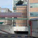 대성사우나 이미지