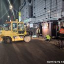 홍릉로 8 이미지