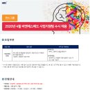 한스메드 이미지