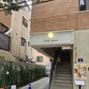 안다미르 | 서울숲 디저트 카페 분위기 좋은 안다미로 팬케이크 성수