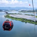 커피홀의암스카이워크점 이미지