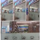 정성다한의원 네이버블로그