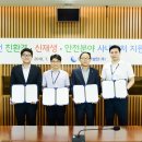 (주)중부환경 이미지