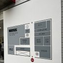 ACE자동차용품 이미지