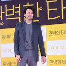 데이비드 맥기니스 카카오 검색결과