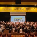 부평구청소년수련관 이미지