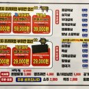 마장동고기집 평택비전점 이미지