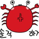 일심유통 이미지