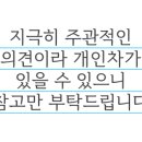 배산태백칼국수 이미지