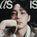 패션의거리 | 🎯 순천 연향동 축제! 로이킴이 온다! 패션의 거리 들썩