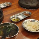 토토가스전문점 | [맛집리뷰] 신대방삼거리역 1인화로 소고기 맛집 우니꾸 후기 : )