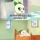 퍼피클럽 뚱 | 💭
