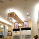 라메흐까도(바다선물) | 라메흐꺄도 - 이하이네 식당