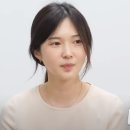 영철농장 | [나는 솔로] 17기 옥순 흑염소 농장 대표, 17기 순자 인스타그램 공개