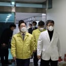 국립법무병원 이미지