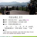 학도암 상 이미지