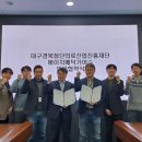 ㈜케이메디(K-MEDI) 이미지