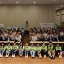 강릉환경산업 이미지