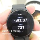 신기세천2 | 25.11.29 성서소곱창, 세천 르빵쇼 포카치아 색연필 그림, 무무스토리, 세천 늪테마공원