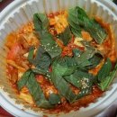 고암두진4차경로당 | &#39;내돈낸 솔직후기&#39; 제천 &#39;뿅가곱창&#39; 곱창맛집