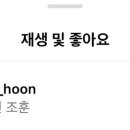 은솔분식 이미지