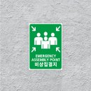 광고디자인 비상 이미지